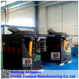 Ruproduct Steel Induction Melting Furnace