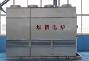 Closed Water Cooling System